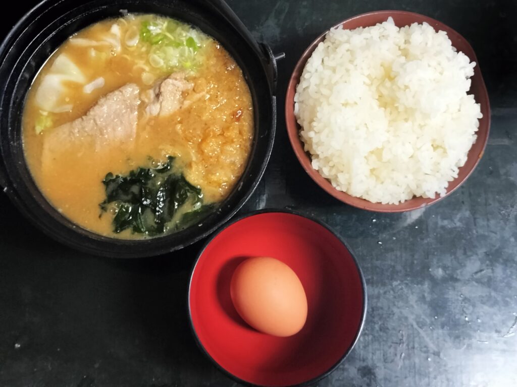 鍋定食