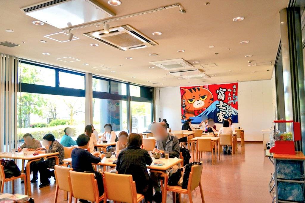 マシマシ高菜先生　甲府店